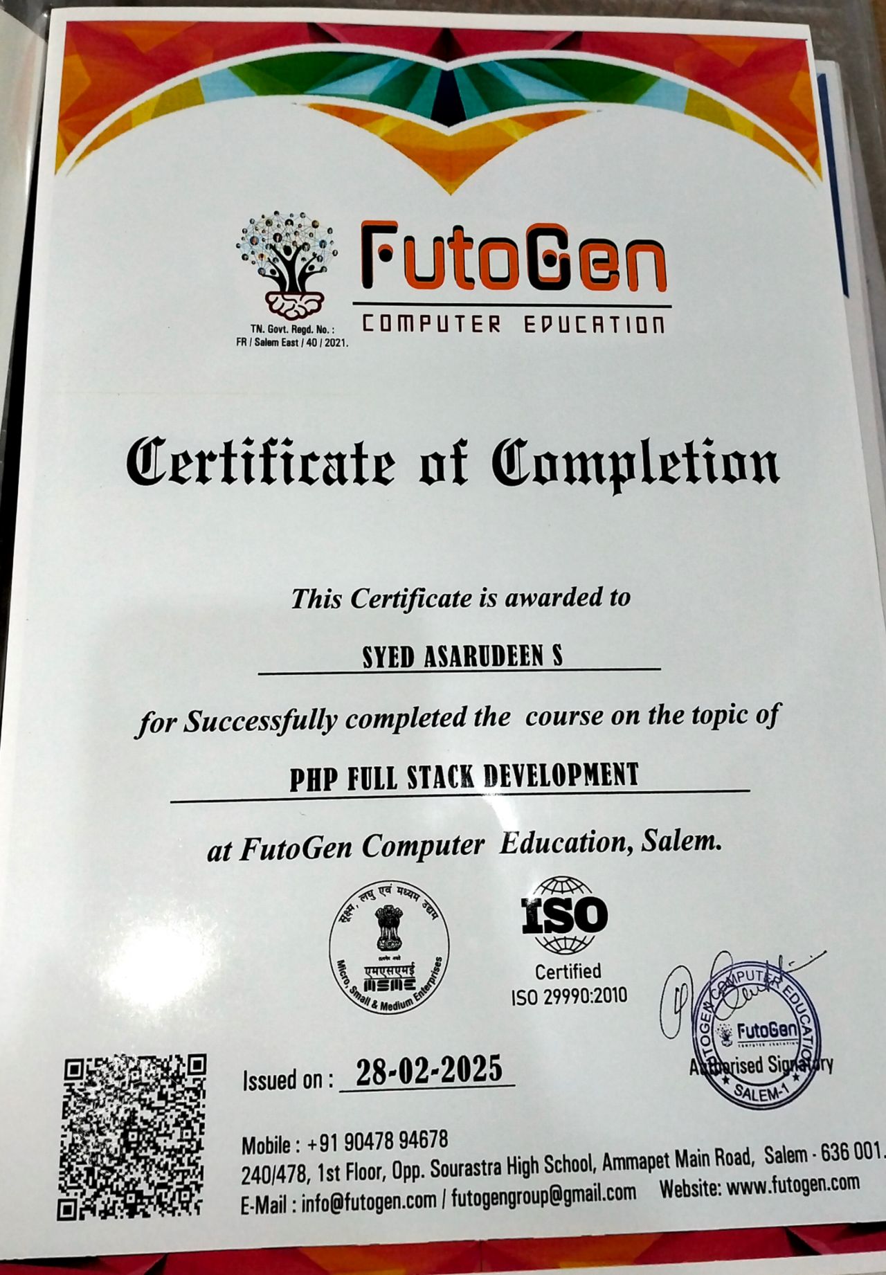Certificate 1